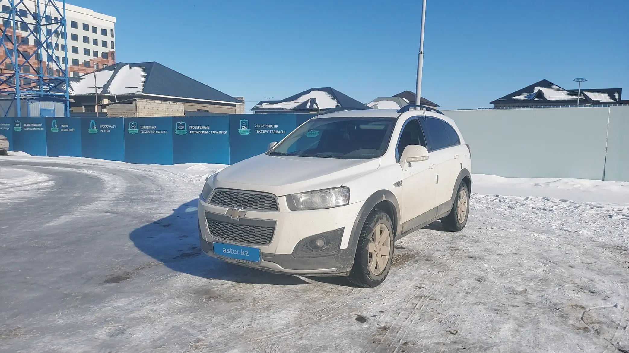 Chevrolet Captiva 2013