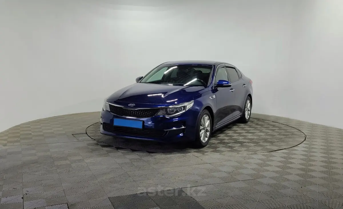 2018 Kia Optima