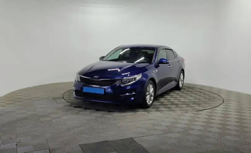 Kia Optima 2018 года за 7 990 000 тг. в Алматы