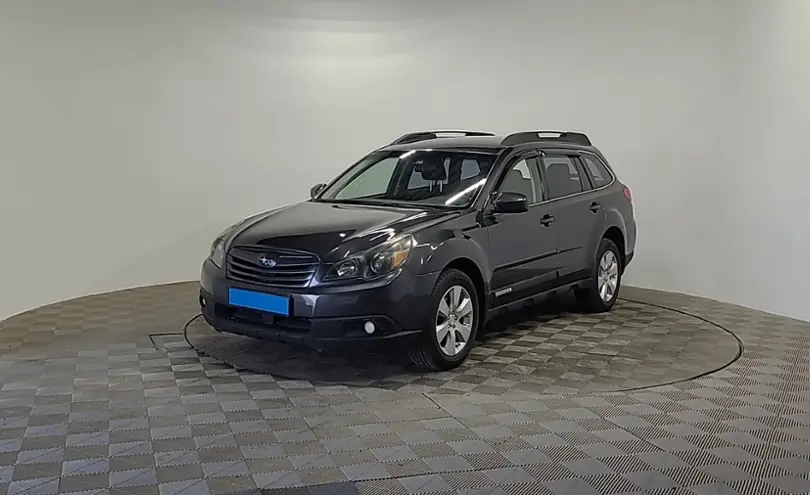 Subaru Outback 2012 года за 6 390 000 тг. в Алматы