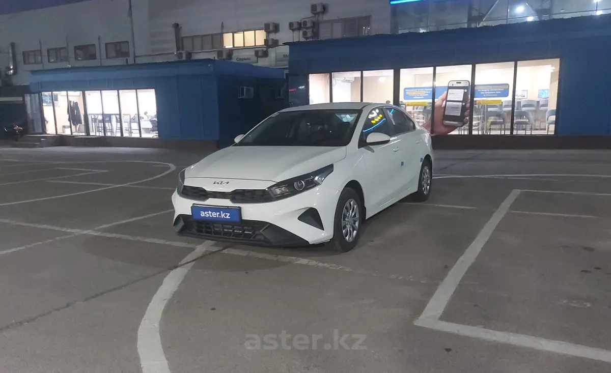 2023 Kia Cerato