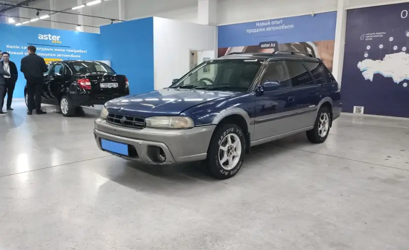 Subaru Legacy 1997 года за 1 890 000 тг. в Усть-Каменогорск