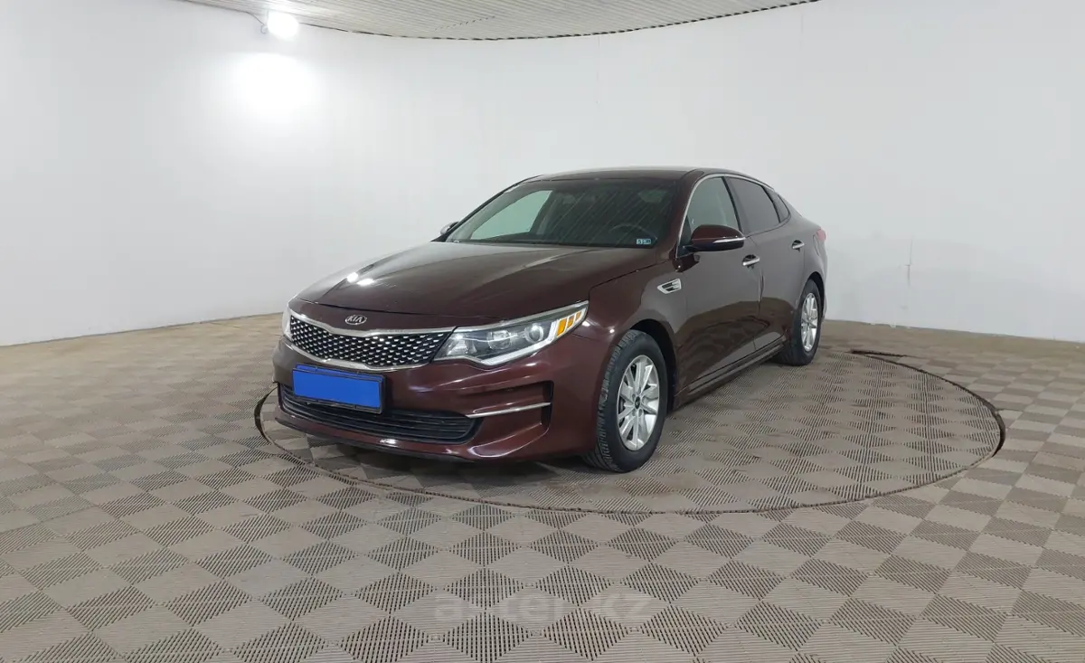2017 Kia Optima