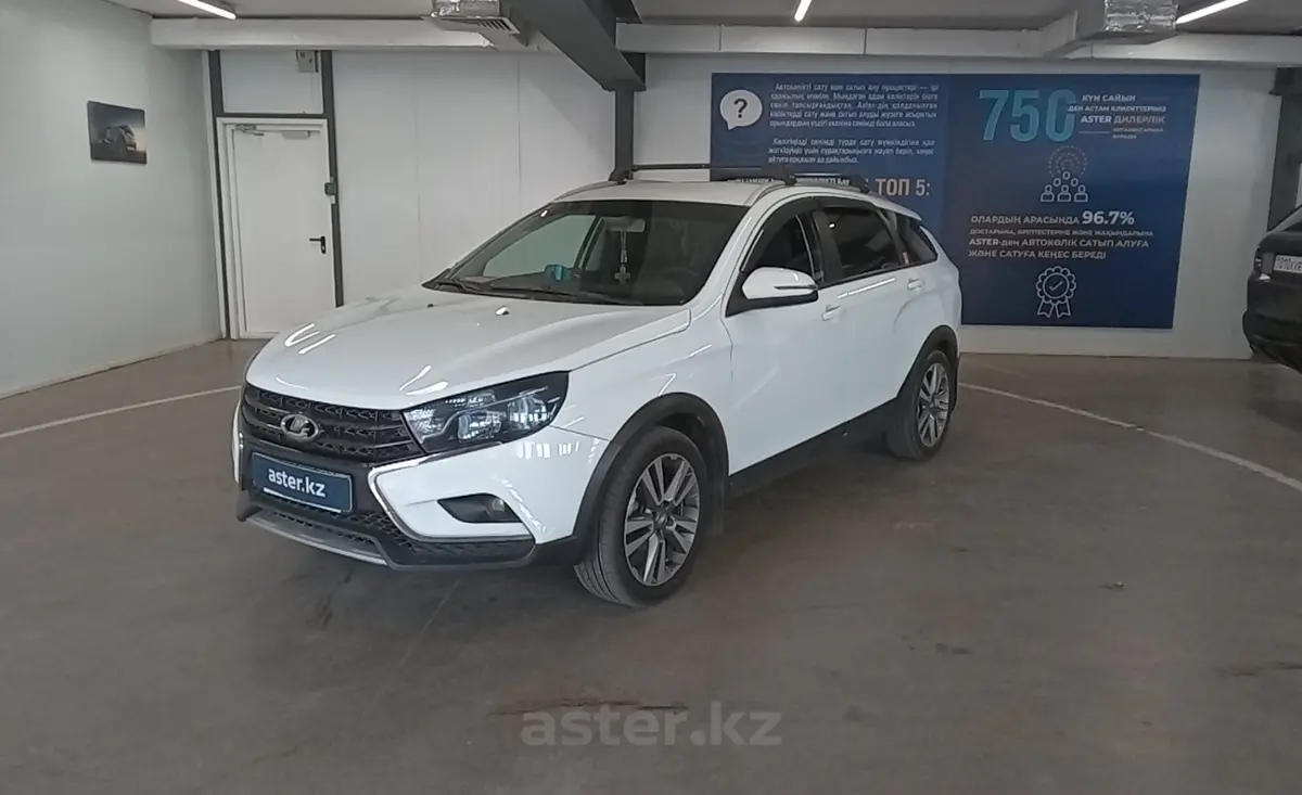 2020 LADA (ВАЗ) Vesta Cross