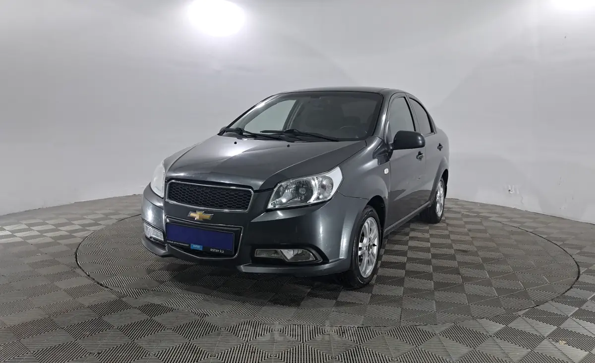 2020 Chevrolet Nexia