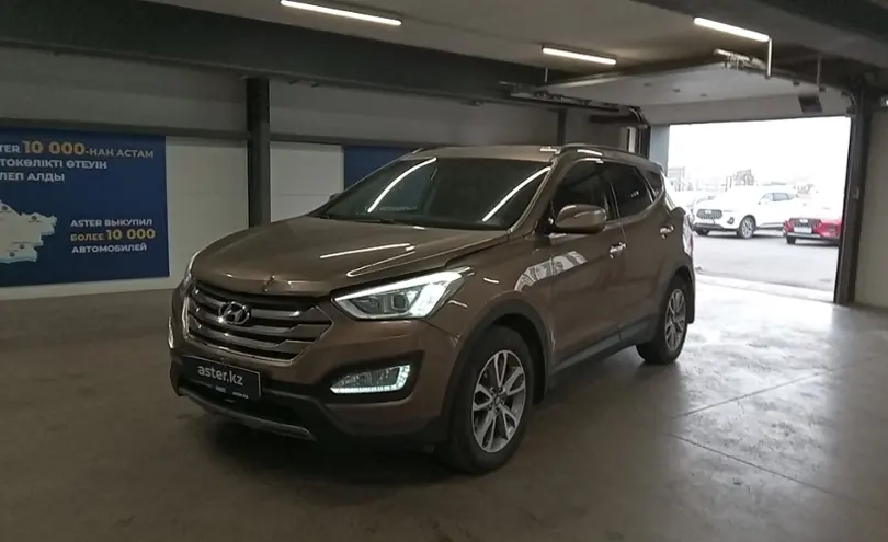Hyundai Santa Fe 2013 года за 8 790 000 тг. в Астана