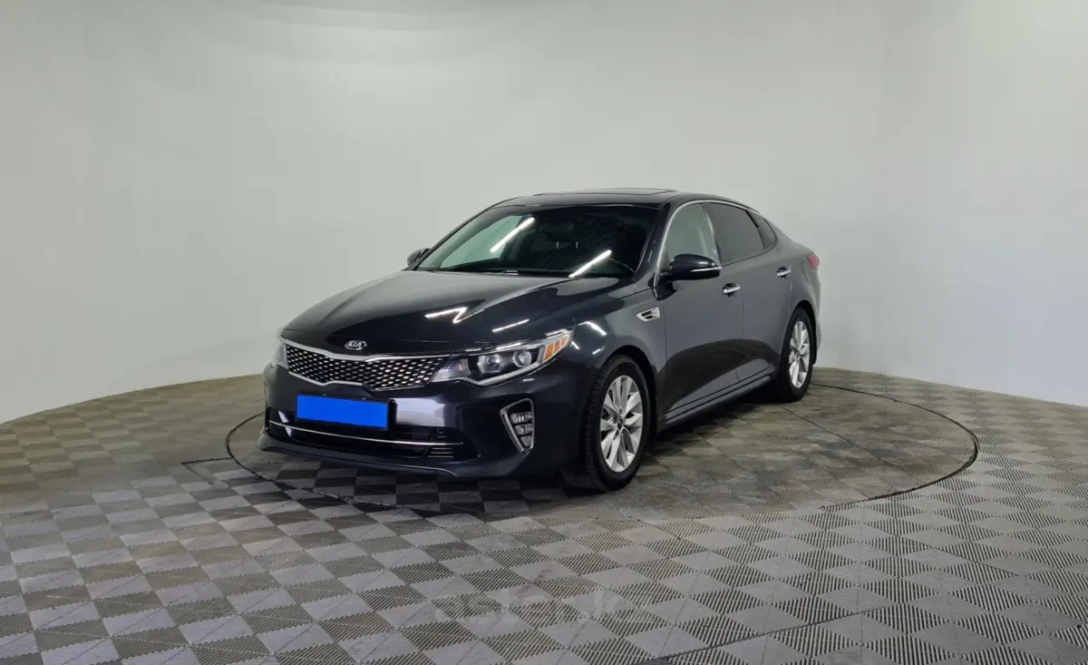 2017 Kia Optima