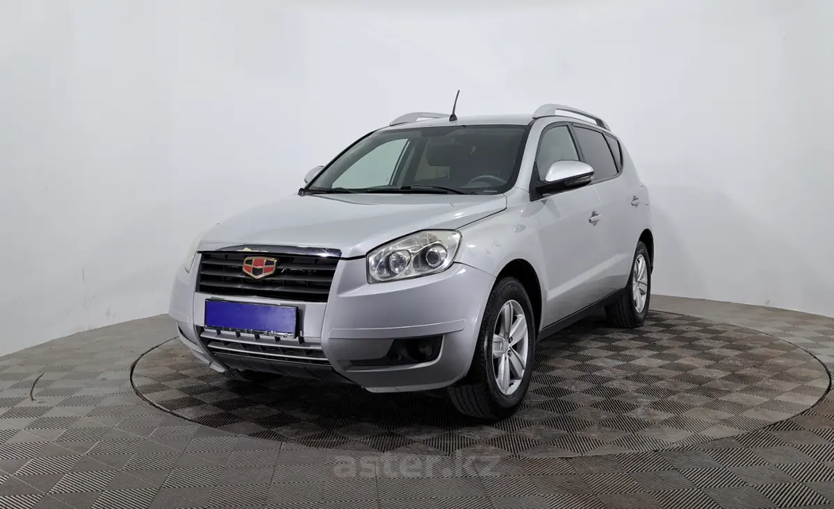 2014 Geely Emgrand X7