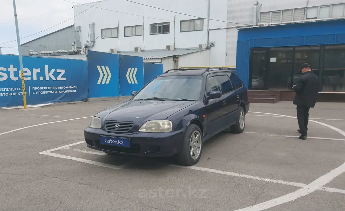 1996 Honda Orthia