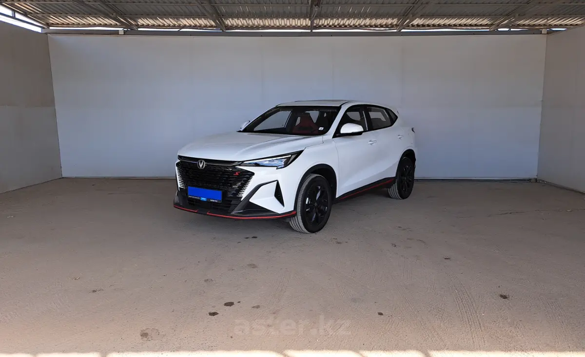 2025 Changan X5 Plus