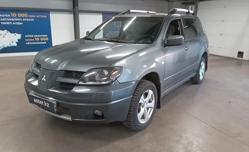 Mitsubishi Outlander 2004 года за 3 490 000 тг. в Астана