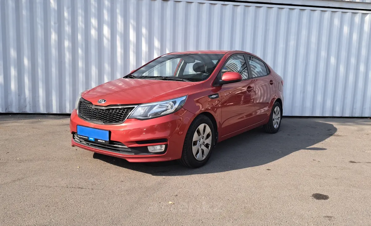 2015 Kia Rio