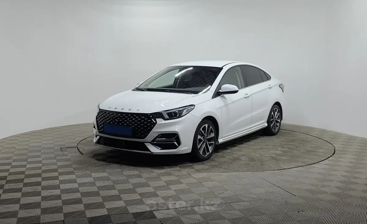 2023 OMODA S5