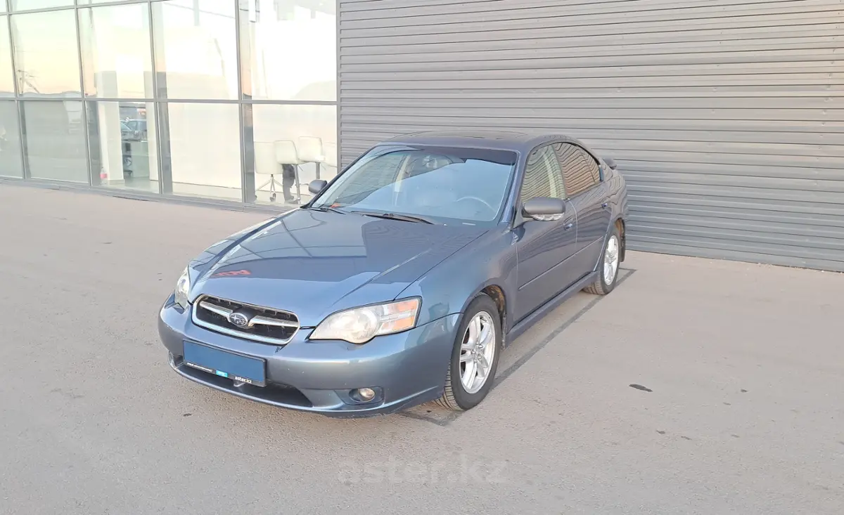 2005 Subaru Legacy
