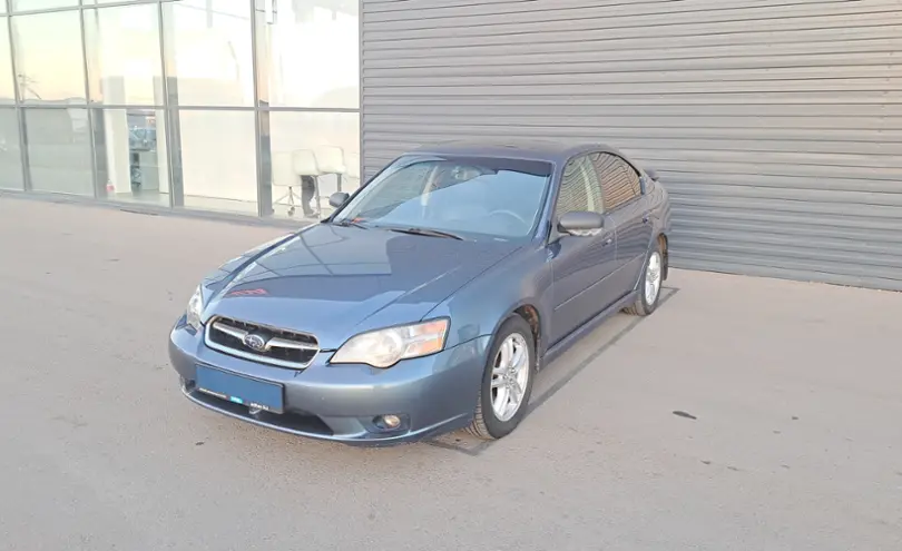 Subaru Legacy 2005 года за 4 190 000 тг. в Петропавловск