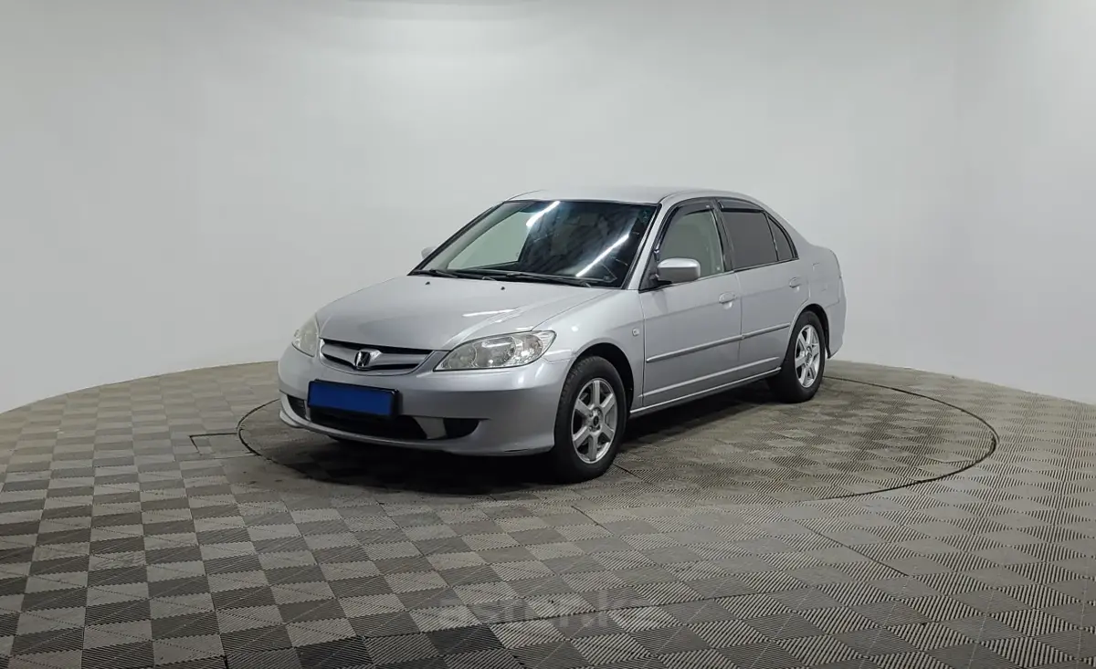 2005 Honda Civic