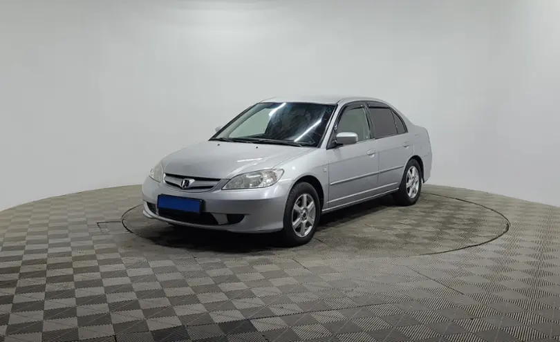 Honda Civic 2005 года за 3 190 000 тг. в Алматы