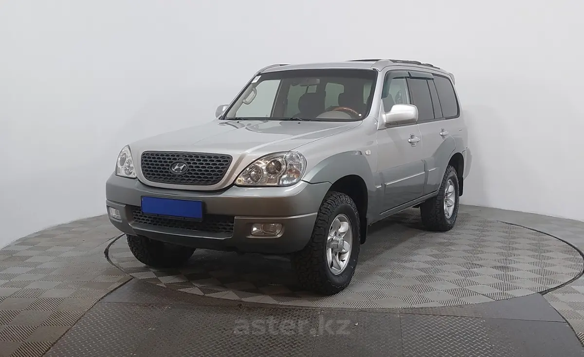 2005 Hyundai Terracan