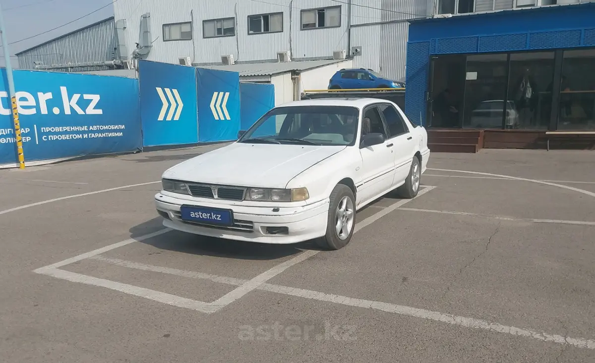 1992 Mitsubishi Galant