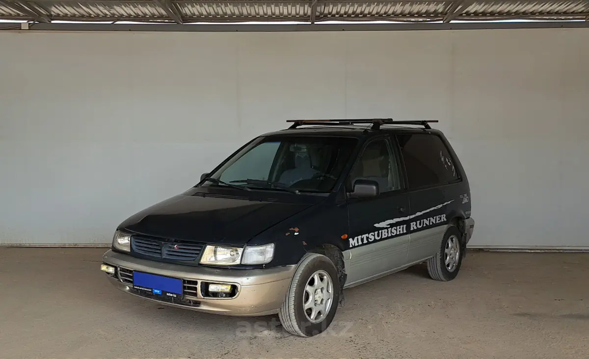 1997 Mitsubishi Space Runner