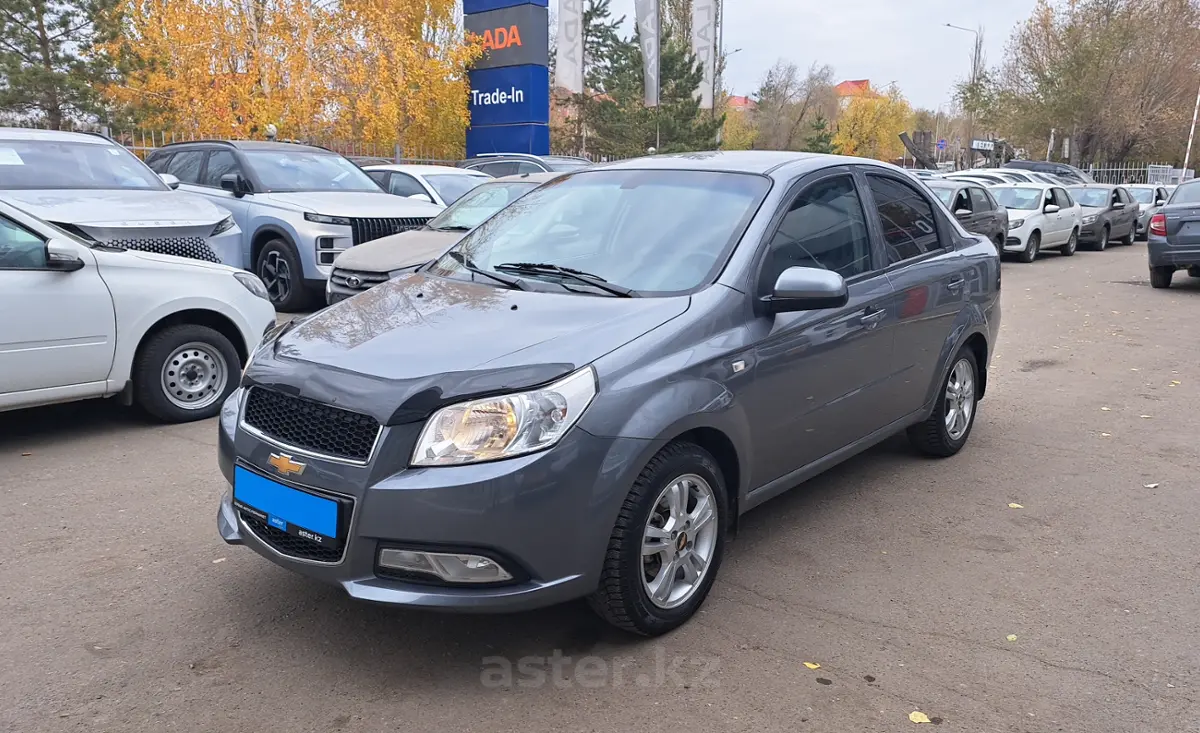 2023 Chevrolet Nexia