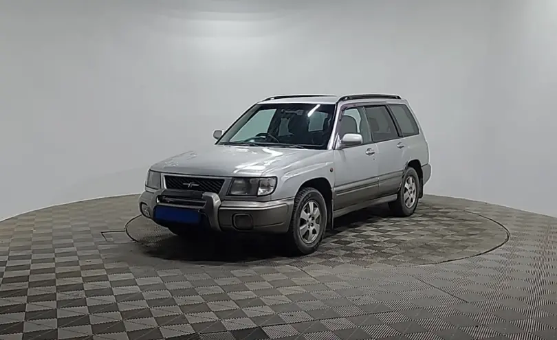 Subaru Forester 1998 года за 2 390 000 тг. в Алматы