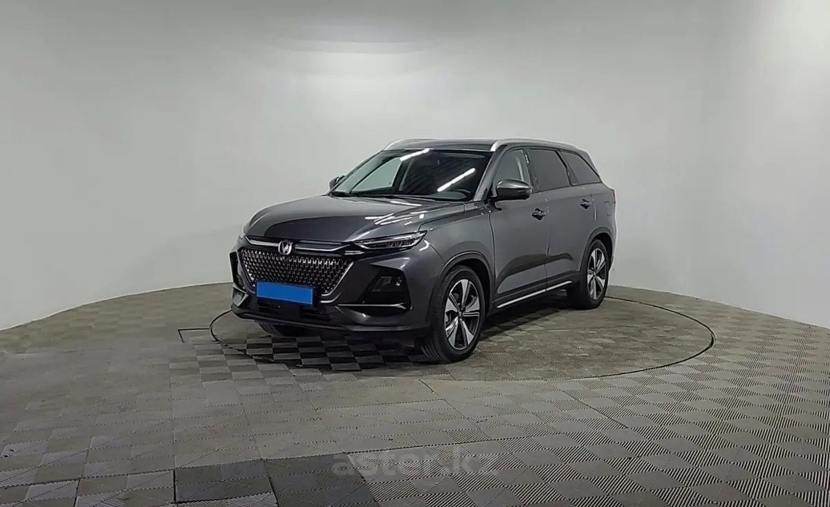 2025 Changan X7 Plus