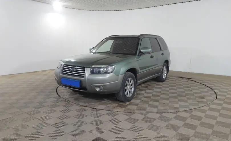Subaru Forester 2006 года за 3 790 000 тг. в Шымкент