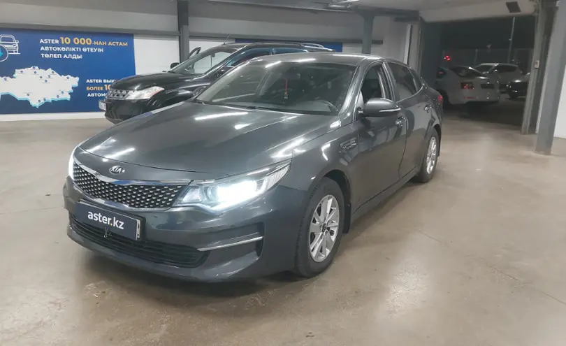 Kia Optima 2017 года за 8 000 000 тг. в Астана