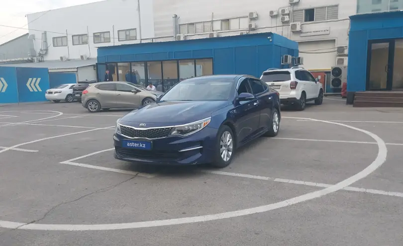 Kia Optima 2017 года за 8 500 000 тг. в Алматы