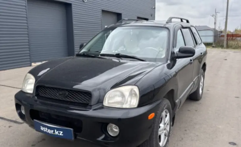 Hyundai Santa Fe 2002 года за 3 300 000 тг. в Петропавловск