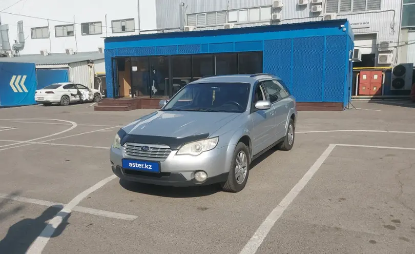 Subaru Outback 2007 года за 6 700 000 тг. в Алматы