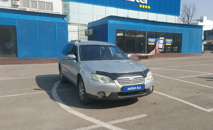 Subaru Outback 2007 года за 6 700 000 тг. в Алматы фото 2