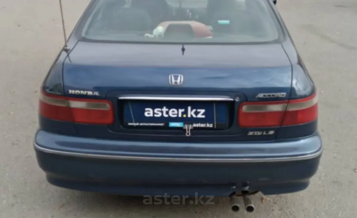 Honda Accord 1997 Honda Accord 1997