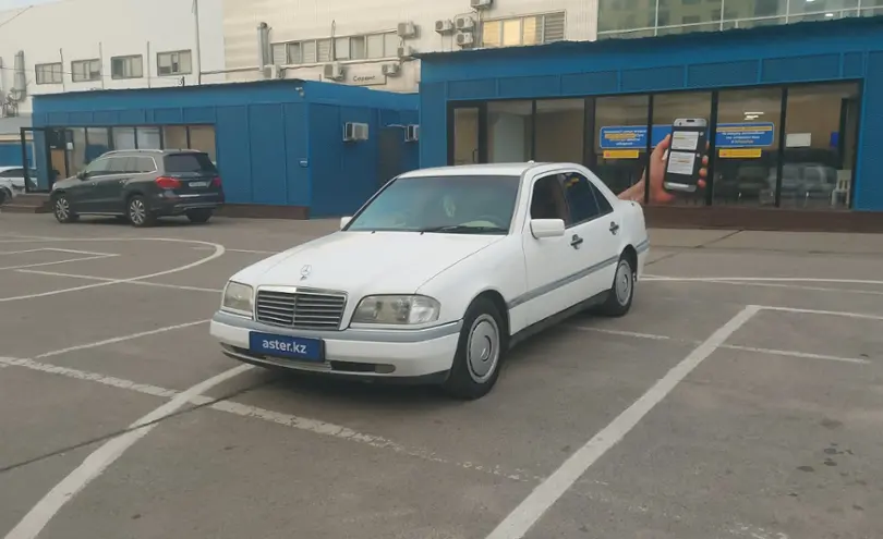 Mercedes-Benz C-Класс 1994 года за 2 700 000 тг. в Алматы