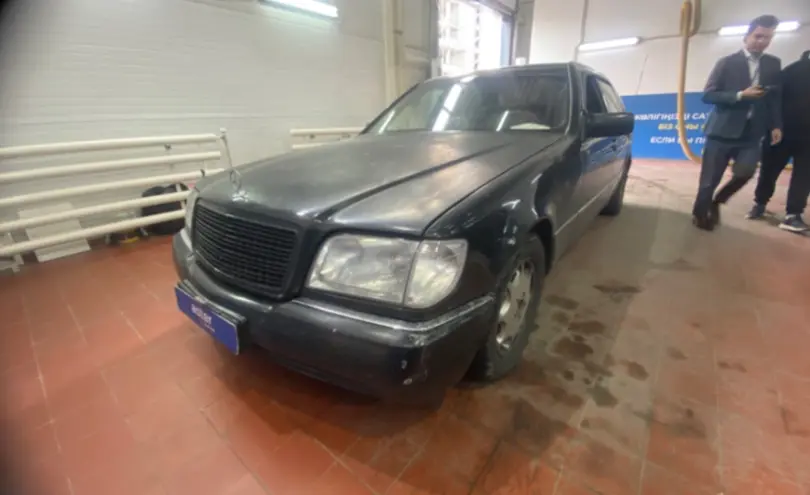 Mercedes-Benz S-Класс 1994 года за 2 500 000 тг. в Астана