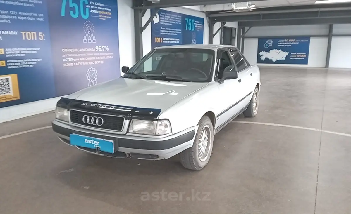 Audi 80 1993 года за 1 600 000 тг. в Астана