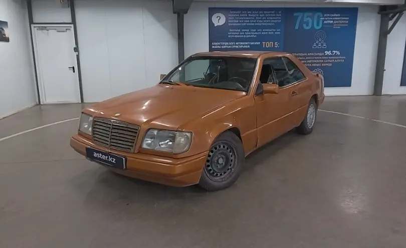 Mercedes-Benz W124 1988 года за 1 500 000 тг. в Астана