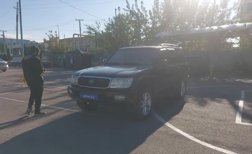 Toyota Land Cruiser 1998 года за 7 500 000 тг. в Алматы