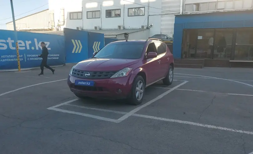 Nissan Murano 2005 года за 3 500 000 тг. в Алматы