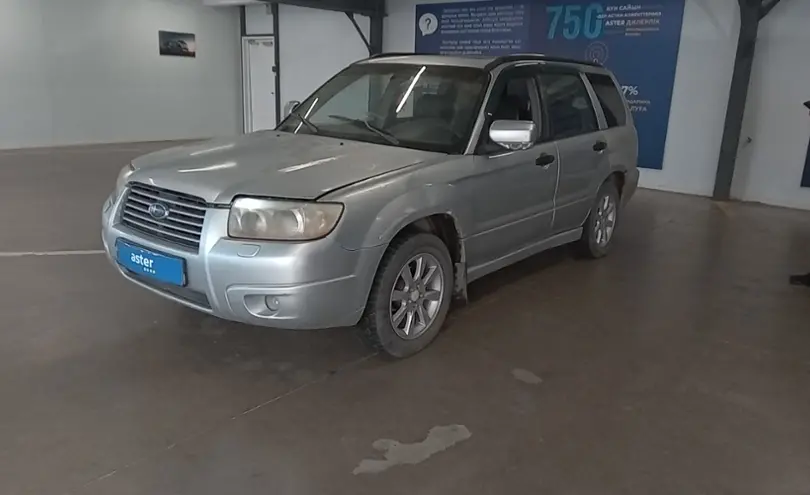 Subaru Forester 2005 года за 4 500 000 тг. в Астана