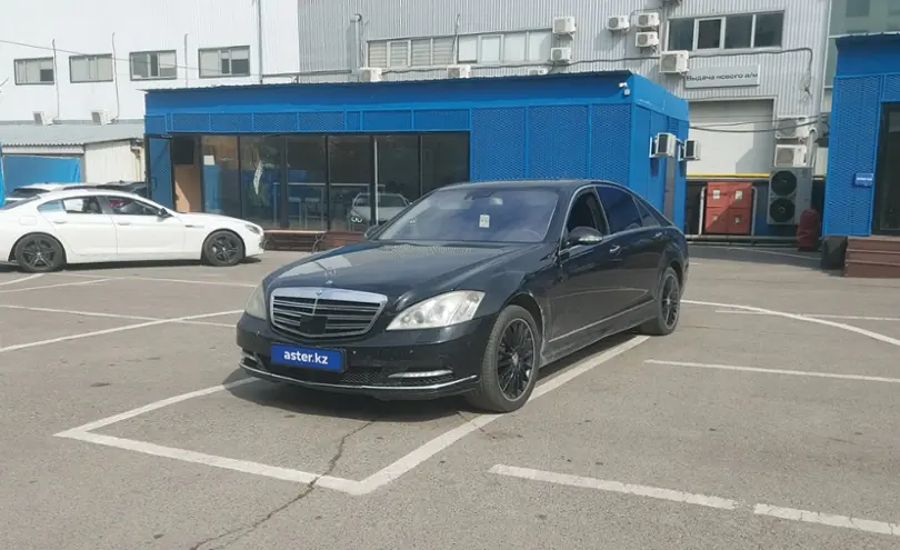 Mercedes-Benz S-Класс 2007 года за 6 000 000 тг. в Алматы