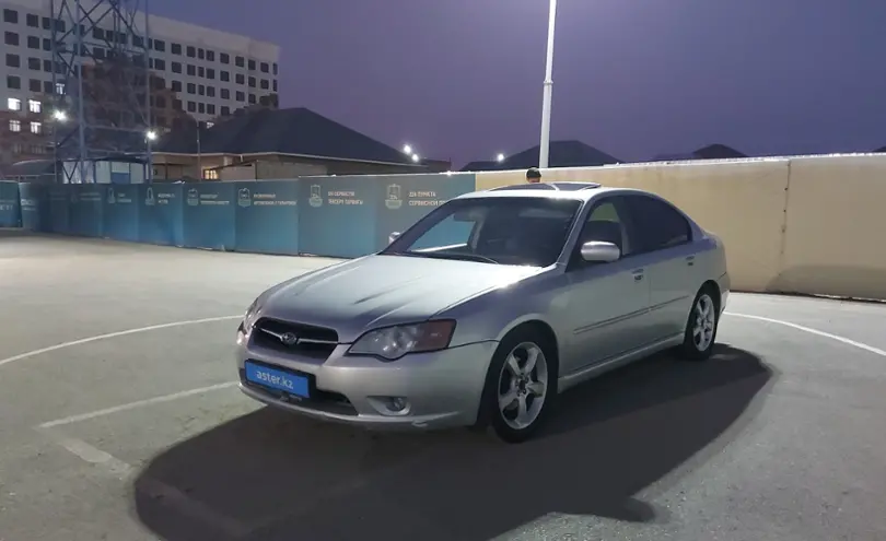 Subaru Legacy 2006 года за 4 500 000 тг. в Шымкент