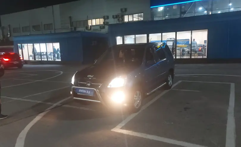 Honda CR-V 2002 года за 5 500 000 тг. в Алматы