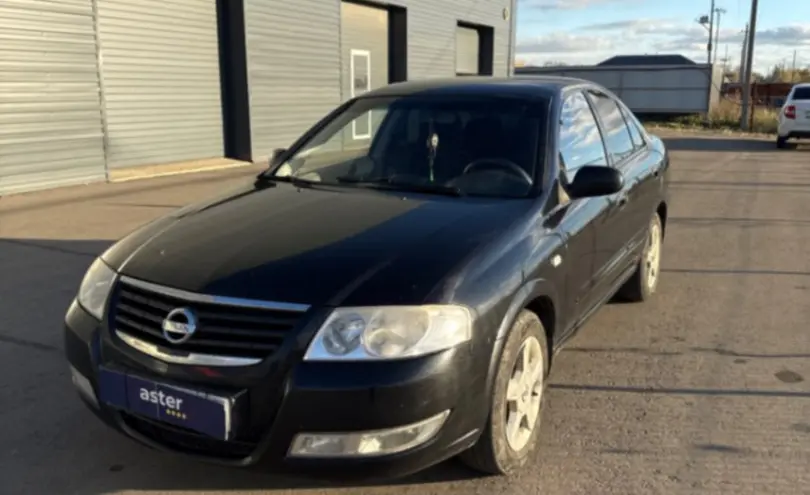 Nissan Almera Classic 2008 года за 3 600 000 тг. в Петропавловск