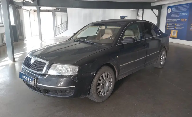 Skoda Superb 2005 года за 2 000 000 тг. в Астана