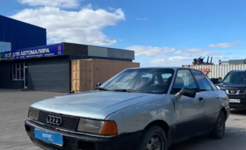 Audi 80 1989 года за 500 000 тг. в Караганда