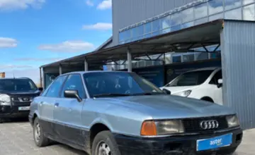 Audi 80 1989 года за 500 000 тг. в Караганда фото 3