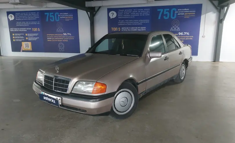 Mercedes-Benz C-Класс 1994 года за 1 400 000 тг. в Астана