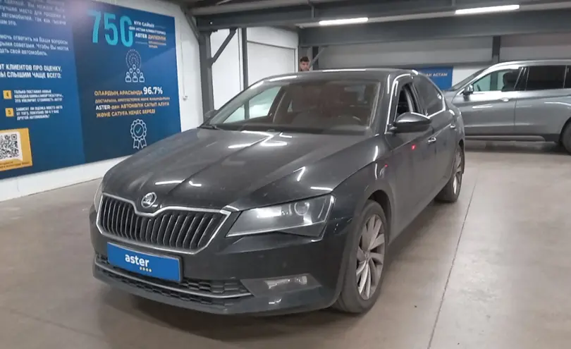 Skoda Superb 2017 года за 10 500 000 тг. в Астана